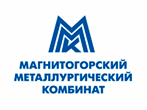 Магнитогорский металлургический комбинат Магнитогорский металлургический комбинат